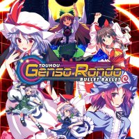 Touhou Genso Rondo Bullet Ballet Playstation 4 US box art